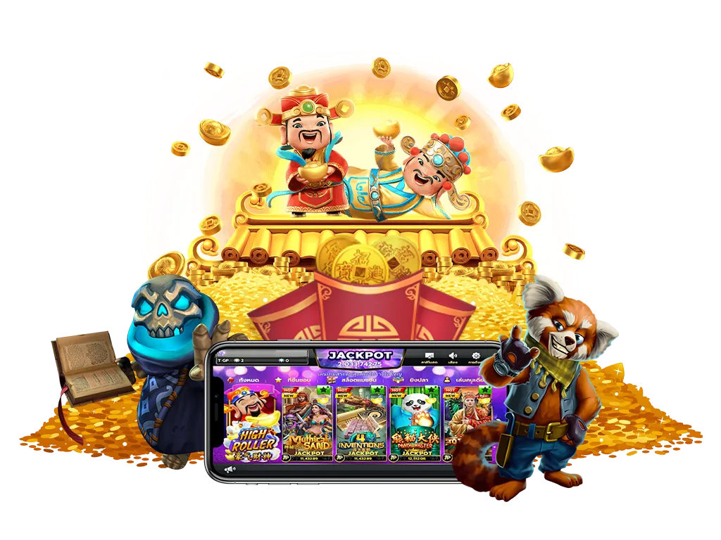โปรโมชั่น 1688 Ruay Slot ล่าสุด 2025